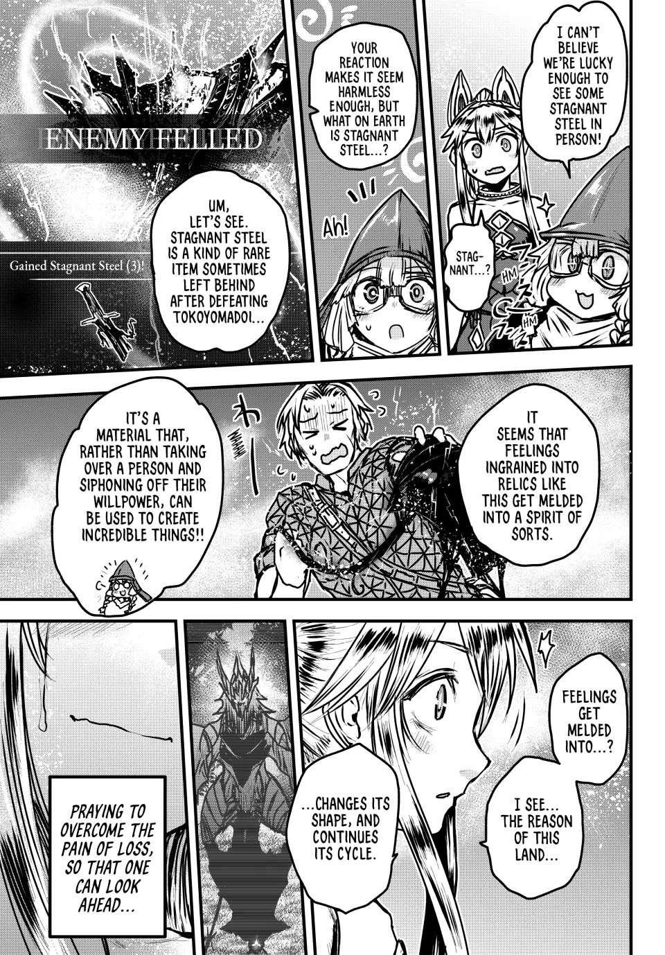 The Bride of Barbaroi Chapter 34 - Page 34 in English