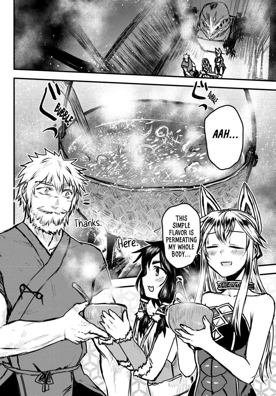 The Bride of Barbaroi Chapter 34 - Page 4 in English
