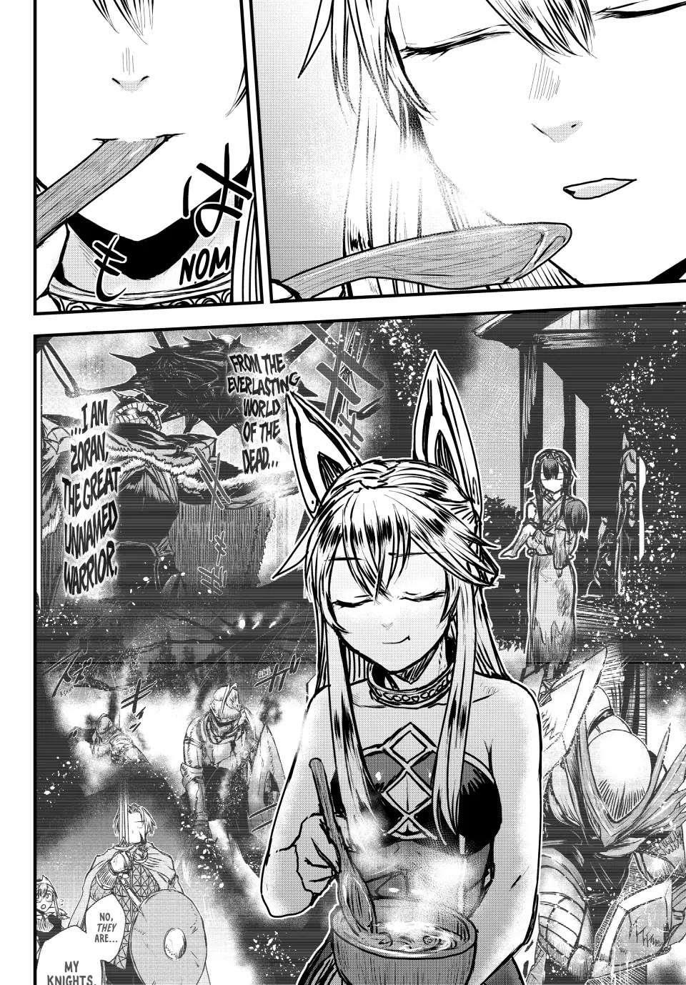 The Bride of Barbaroi Chapter 34 - Page 6 in English
