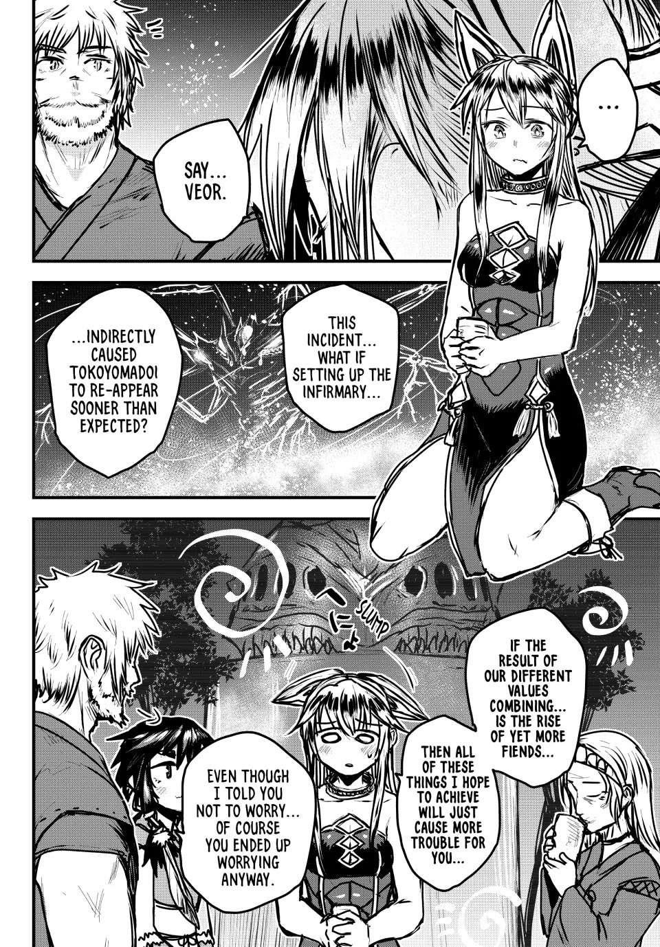 The Bride of Barbaroi Chapter 34 - Page 8 in English