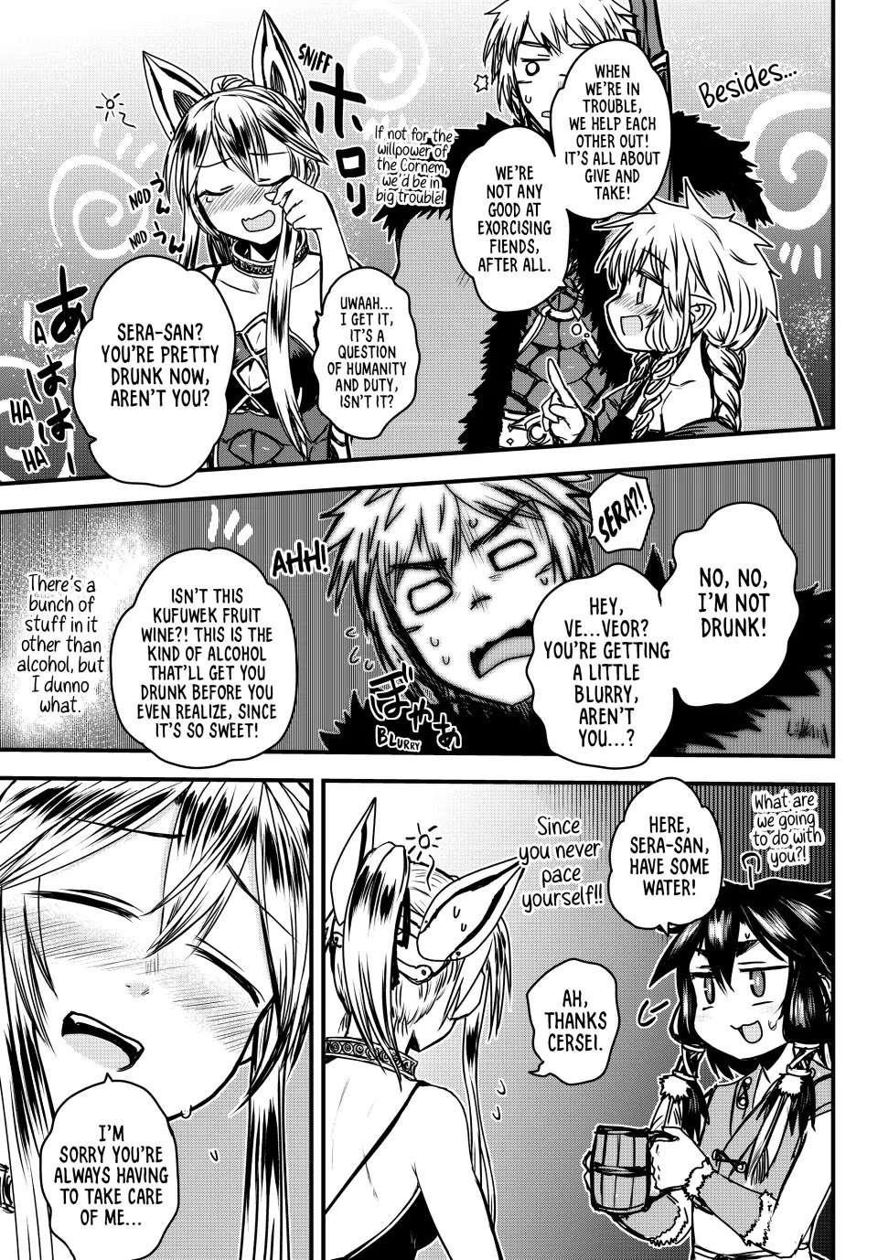 The Bride of Barbaroi Chapter 35 - Page 13 in English