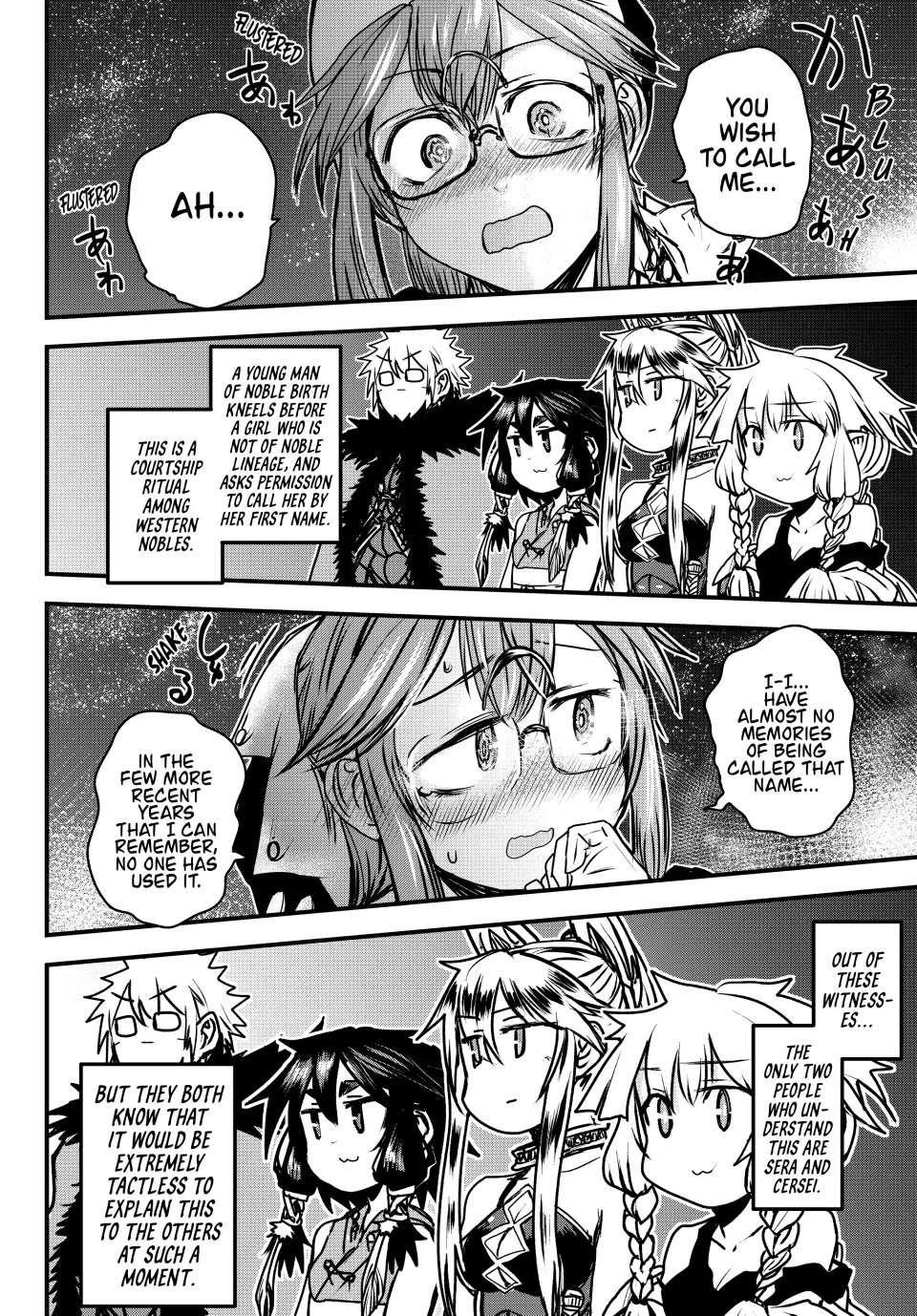 The Bride of Barbaroi Chapter 35 - Page 19 in English