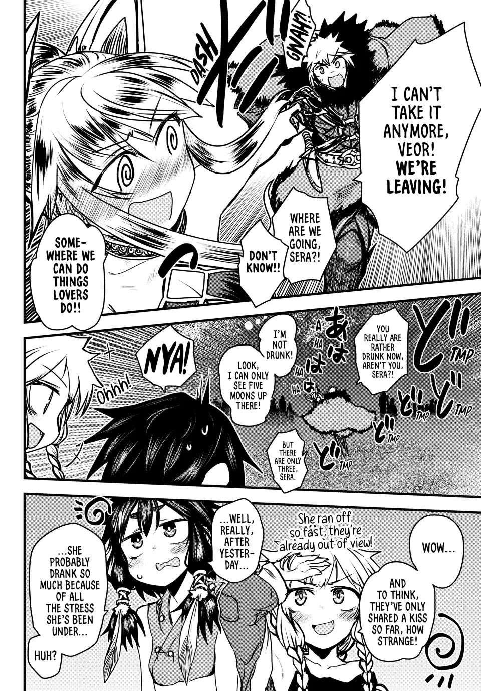The Bride of Barbaroi Chapter 35 - Page 23 in English