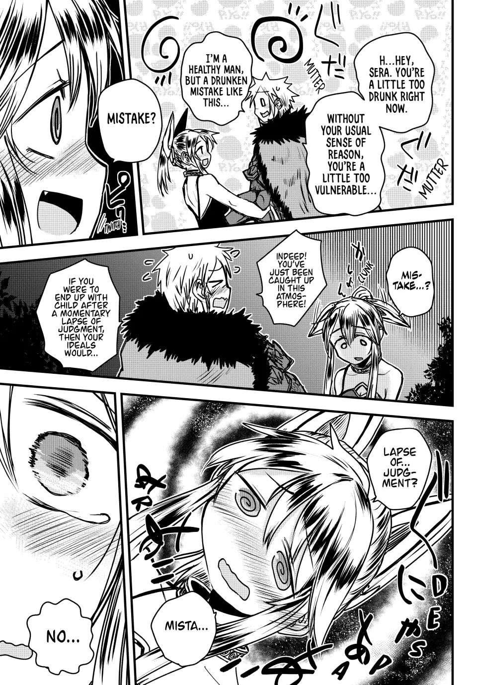 The Bride of Barbaroi Chapter 35 - Page 26 in English