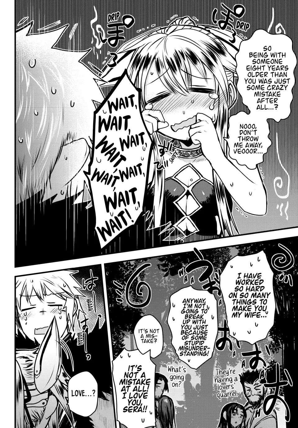 The Bride of Barbaroi Chapter 35 - Page 27 in English