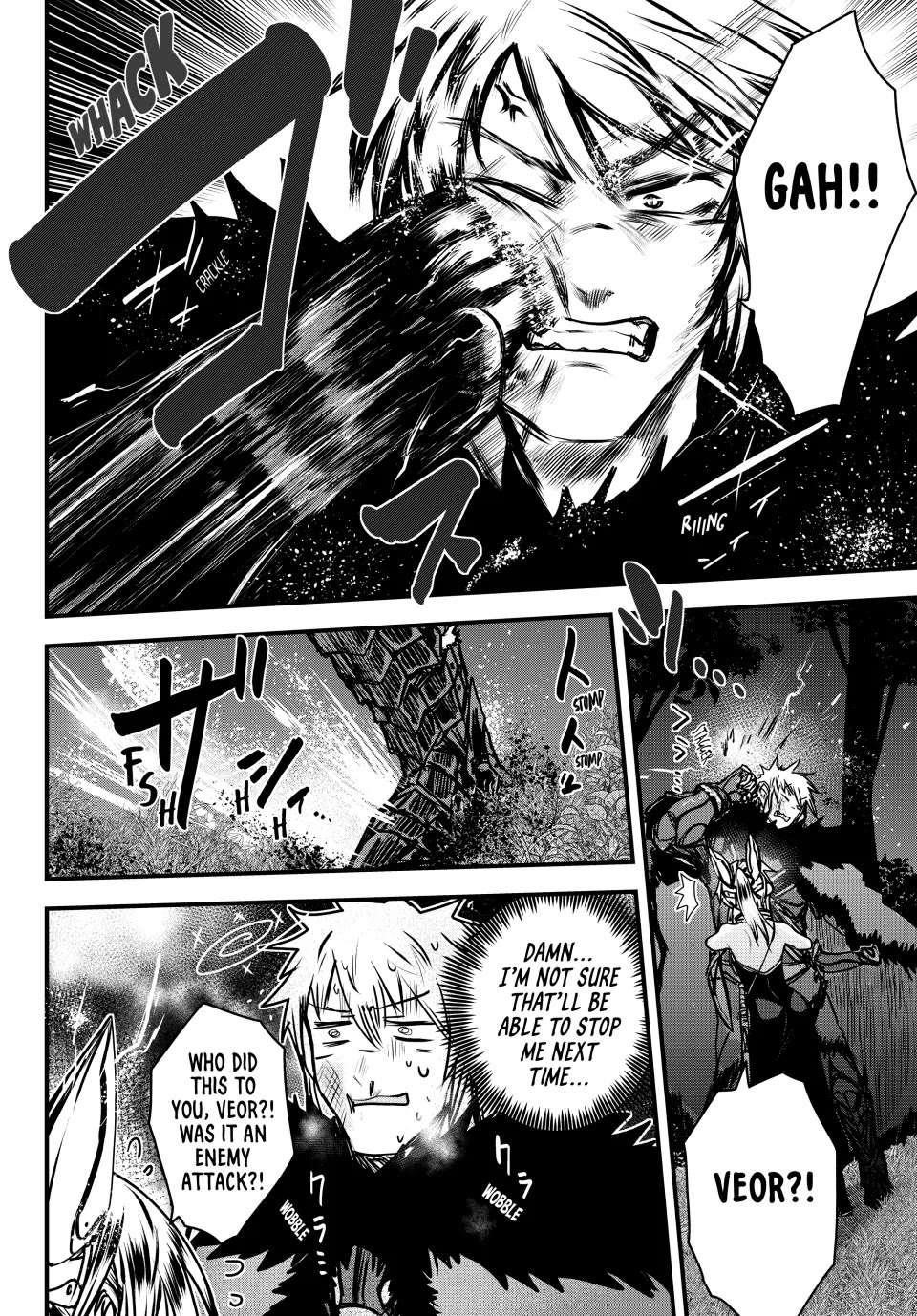 The Bride of Barbaroi Chapter 35 - Page 29 in English