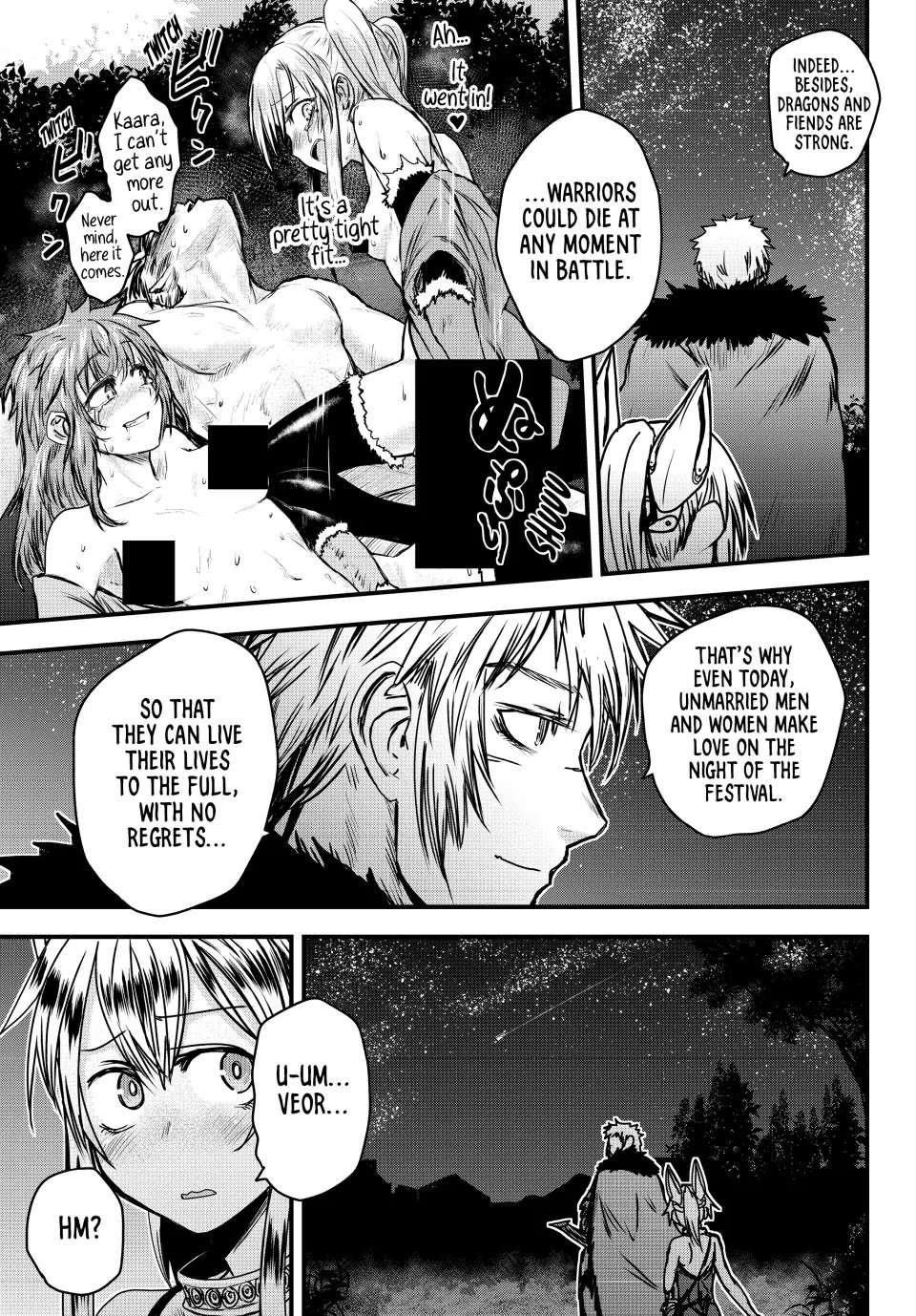 The Bride of Barbaroi Chapter 35 - Page 34 in English