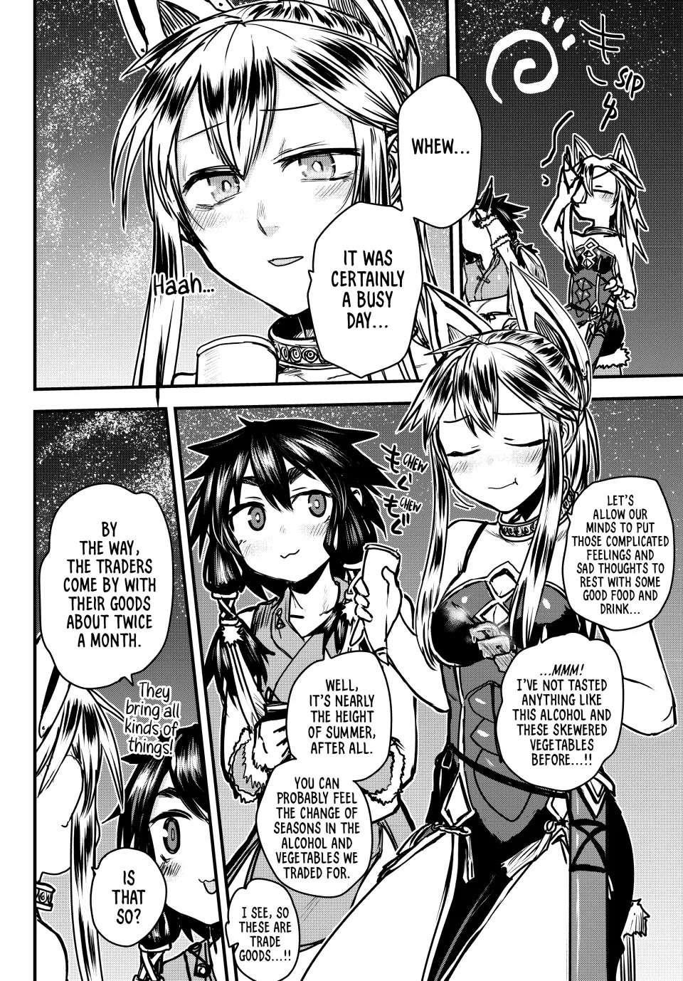 The Bride of Barbaroi Chapter 35 - Page 4 in English