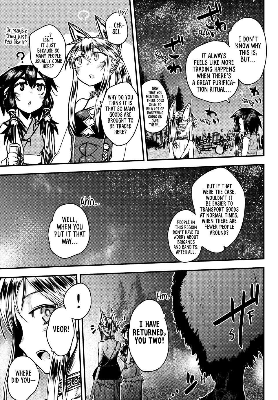 The Bride of Barbaroi Chapter 35 - Page 5 in English