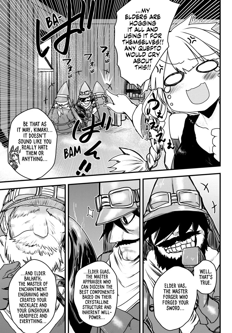 The Bride of Barbaroi Chapter 36 - Page 24 in English