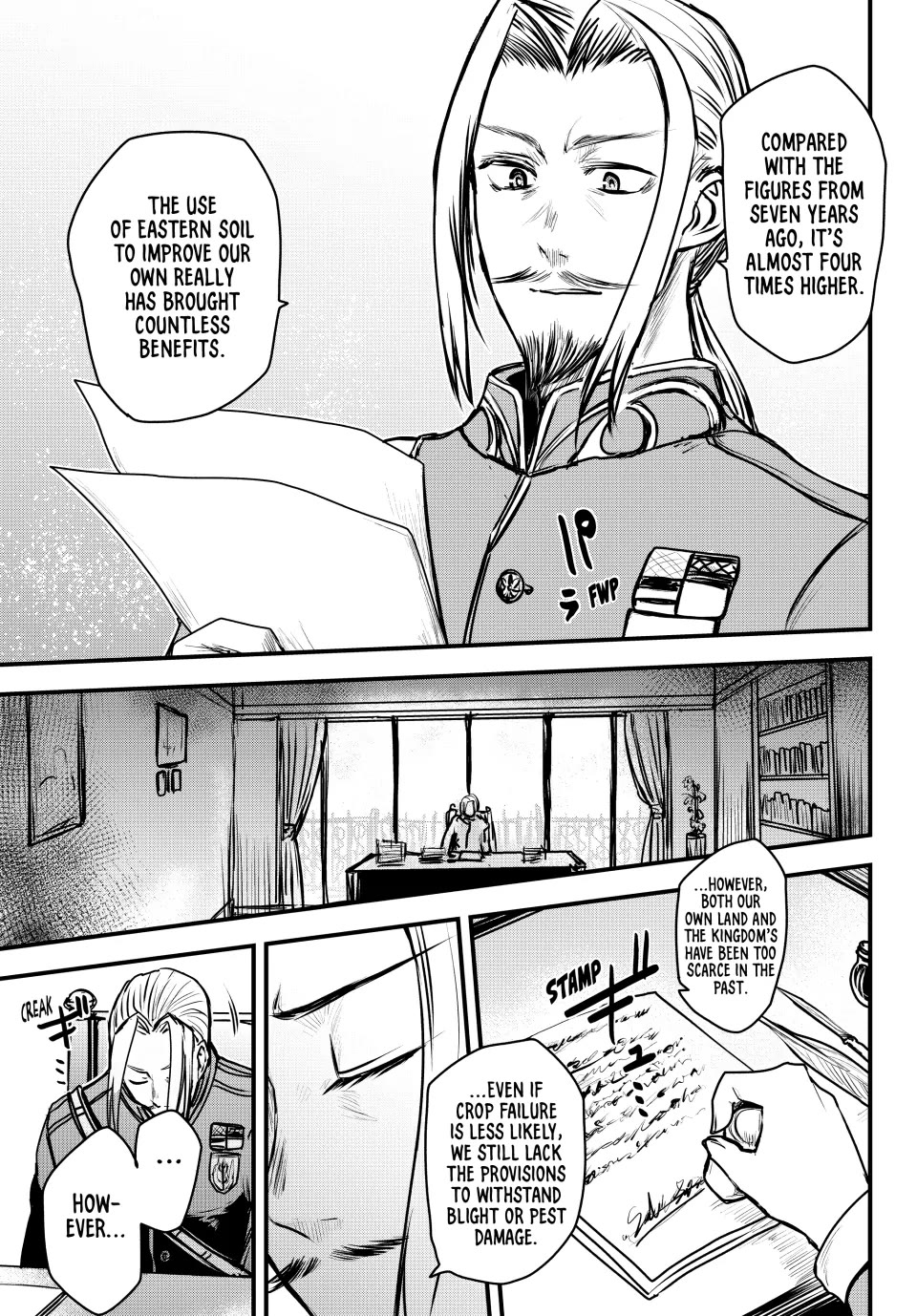 The Bride of Barbaroi Chapter 36 - Page 4 in English
