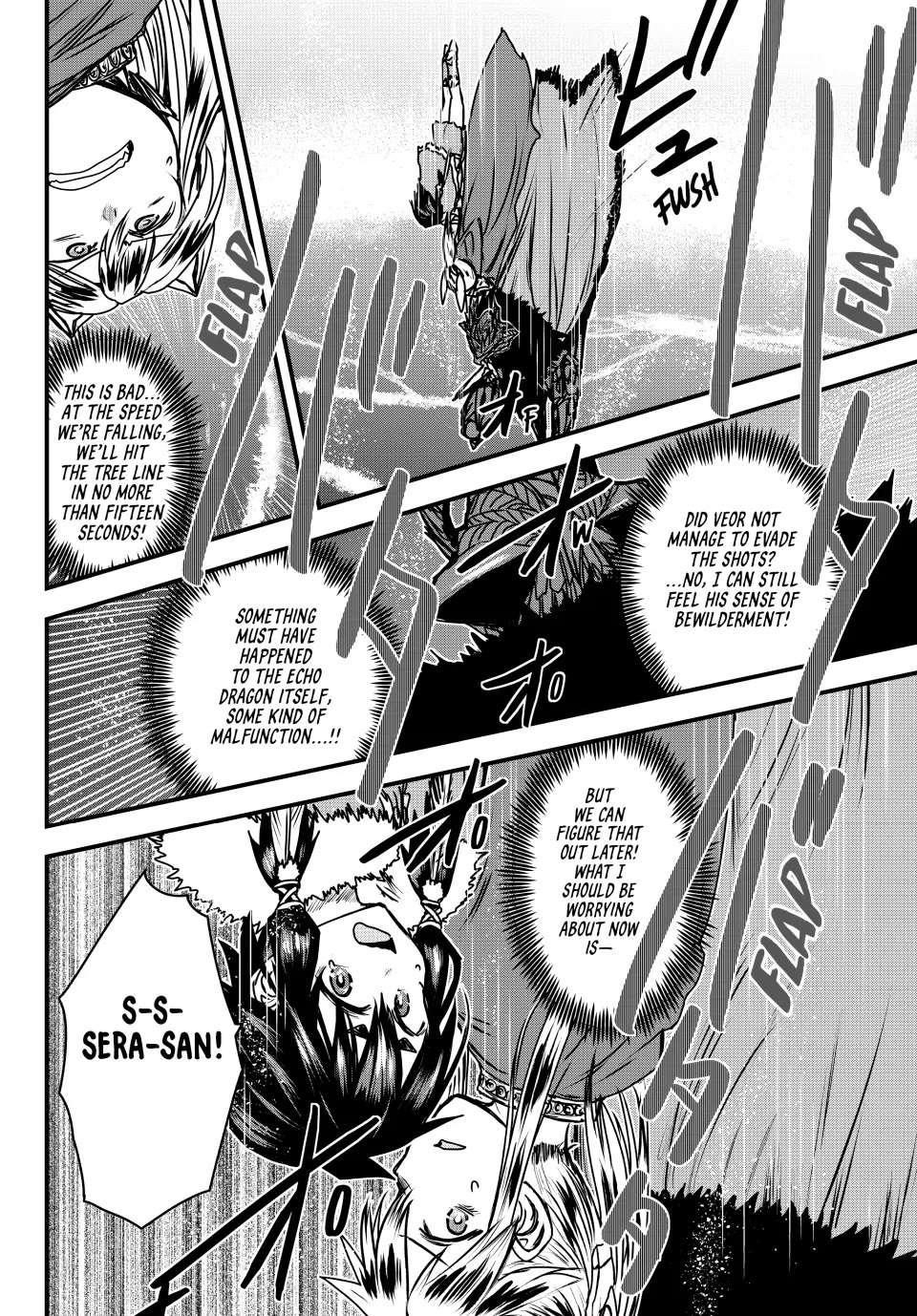 The Bride of Barbaroi Chapter 37 - Page 19 in English