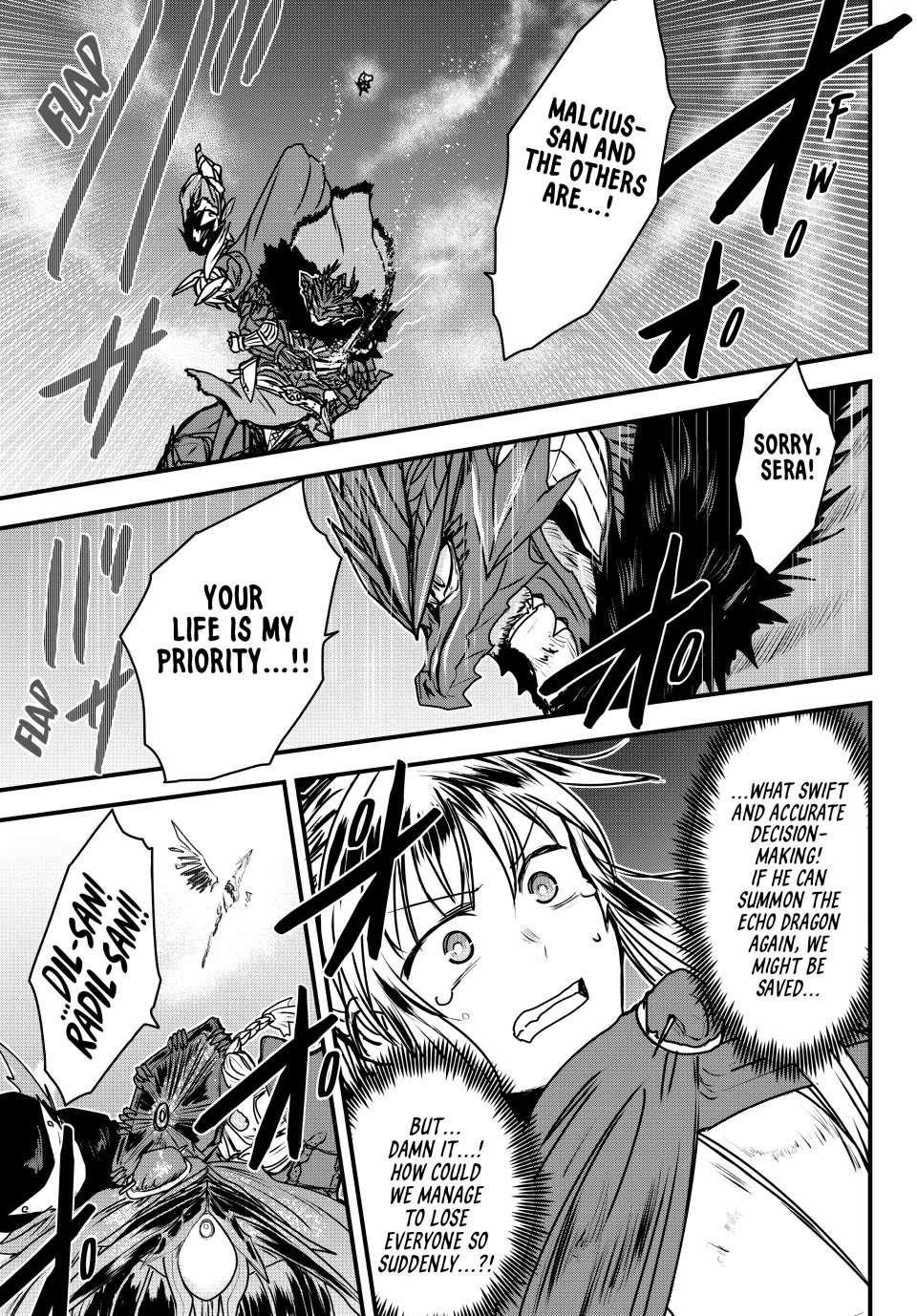 The Bride of Barbaroi Chapter 37 - Page 20 in English