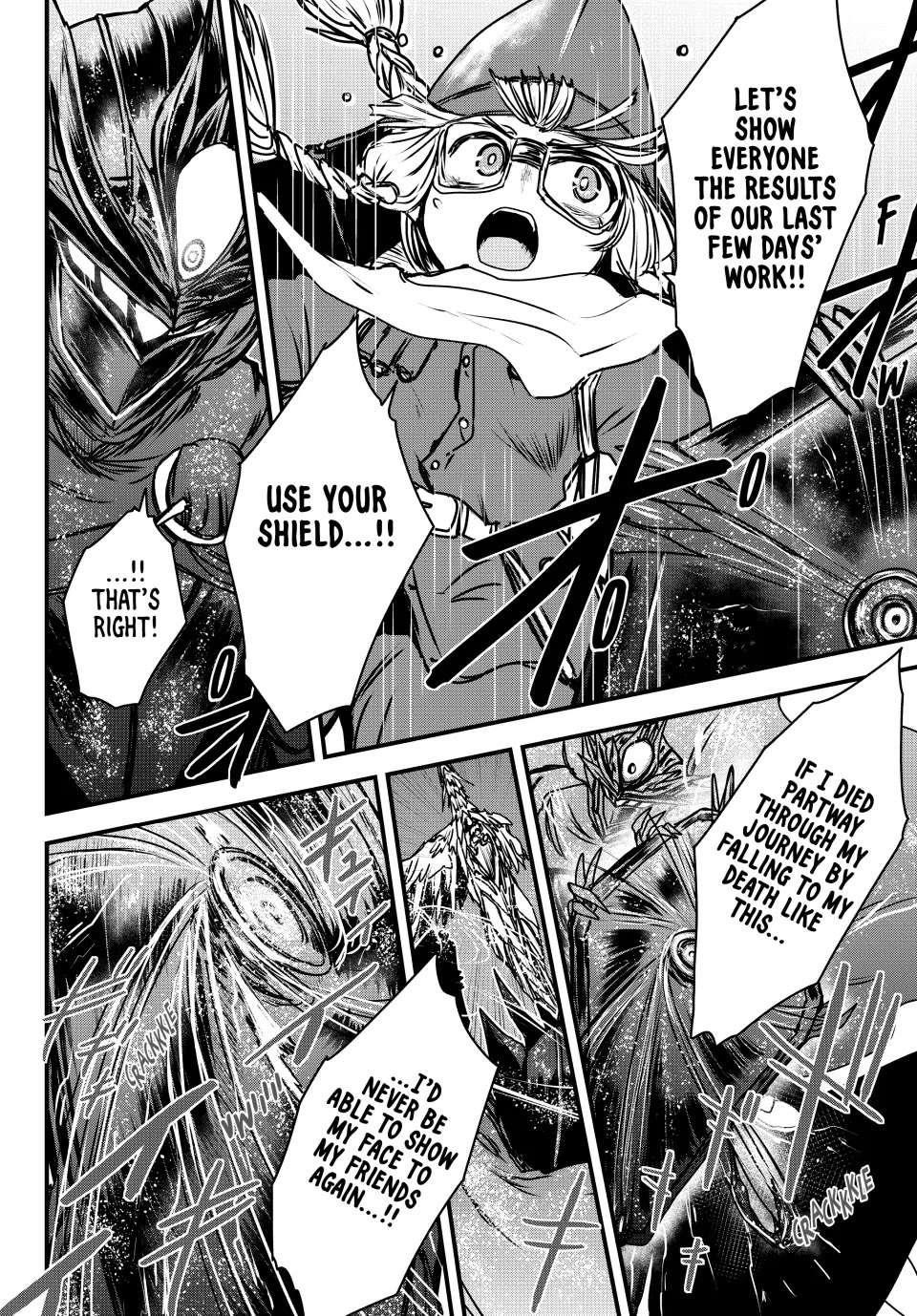 The Bride of Barbaroi Chapter 37 - Page 21 in English