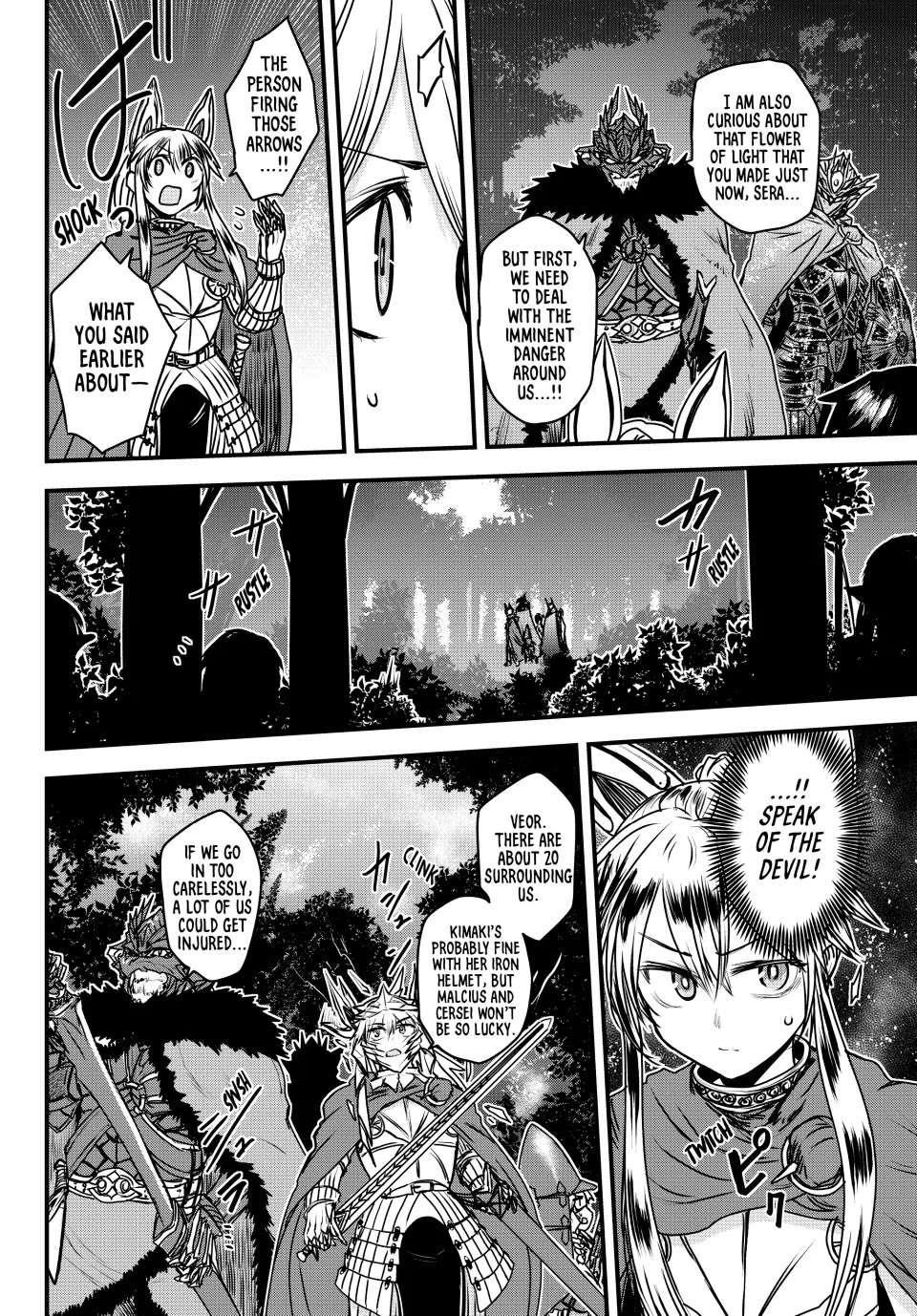 The Bride of Barbaroi Chapter 37 - Page 33 in English