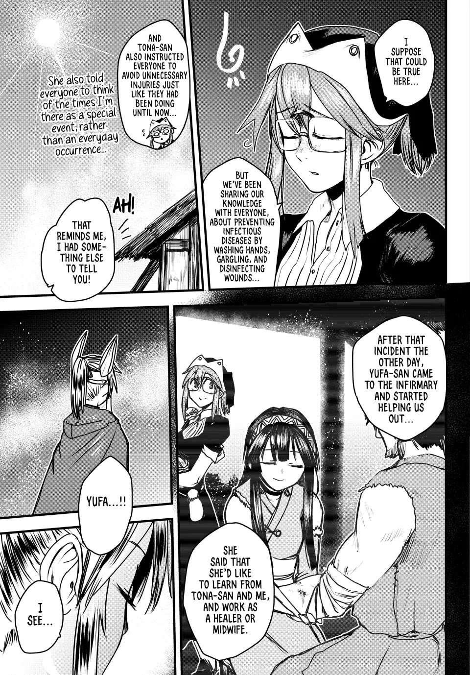 The Bride of Barbaroi Chapter 37 - Page 5 in English