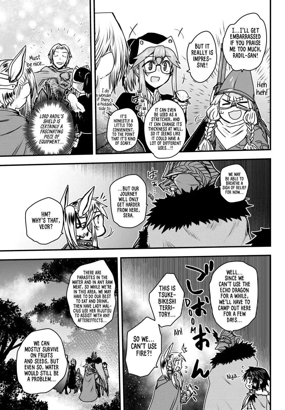The Bride of Barbaroi Chapter 38 - Page 14 in English