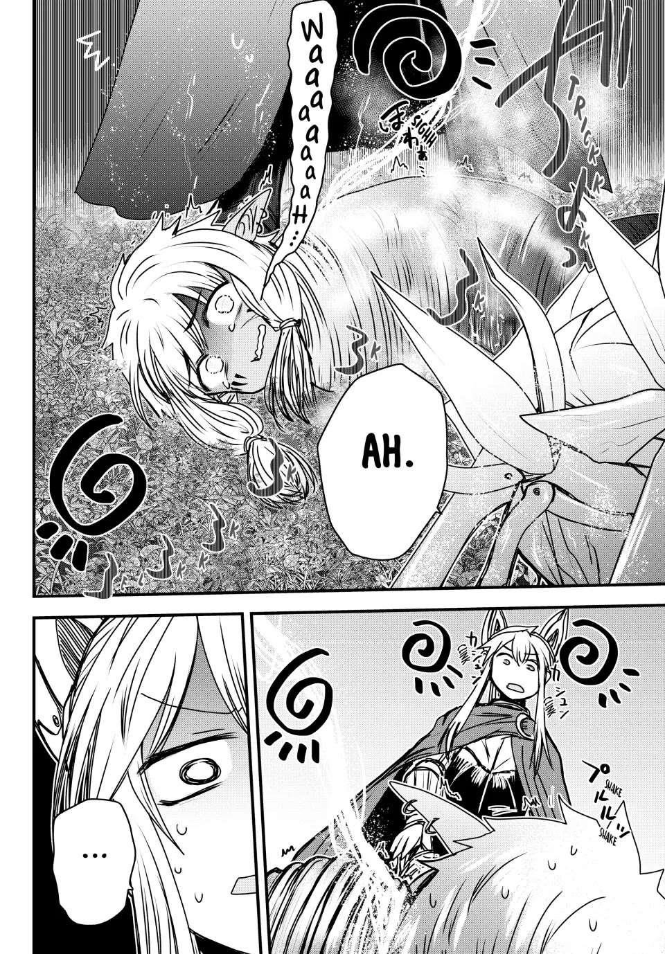 The Bride of Barbaroi Chapter 38 - Page 17 in English