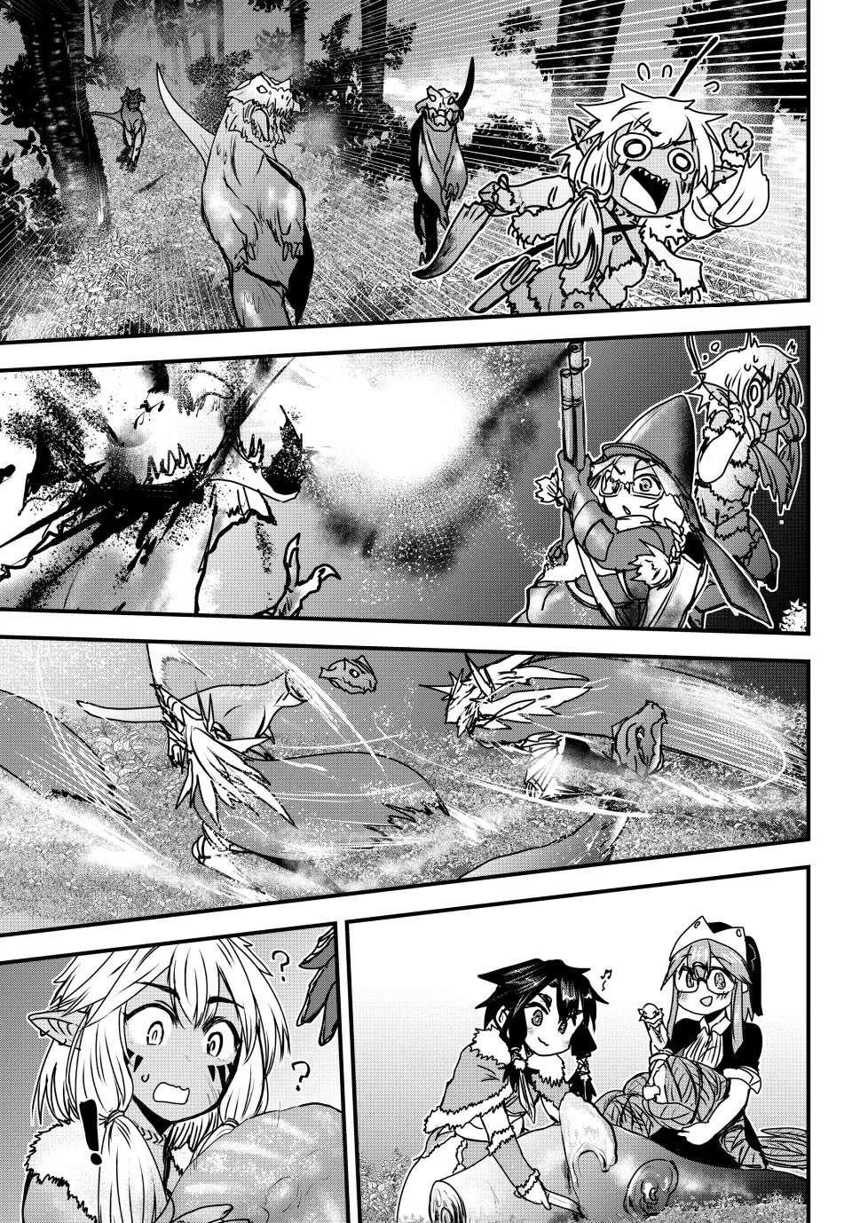 The Bride of Barbaroi Chapter 38 - Page 32 in English