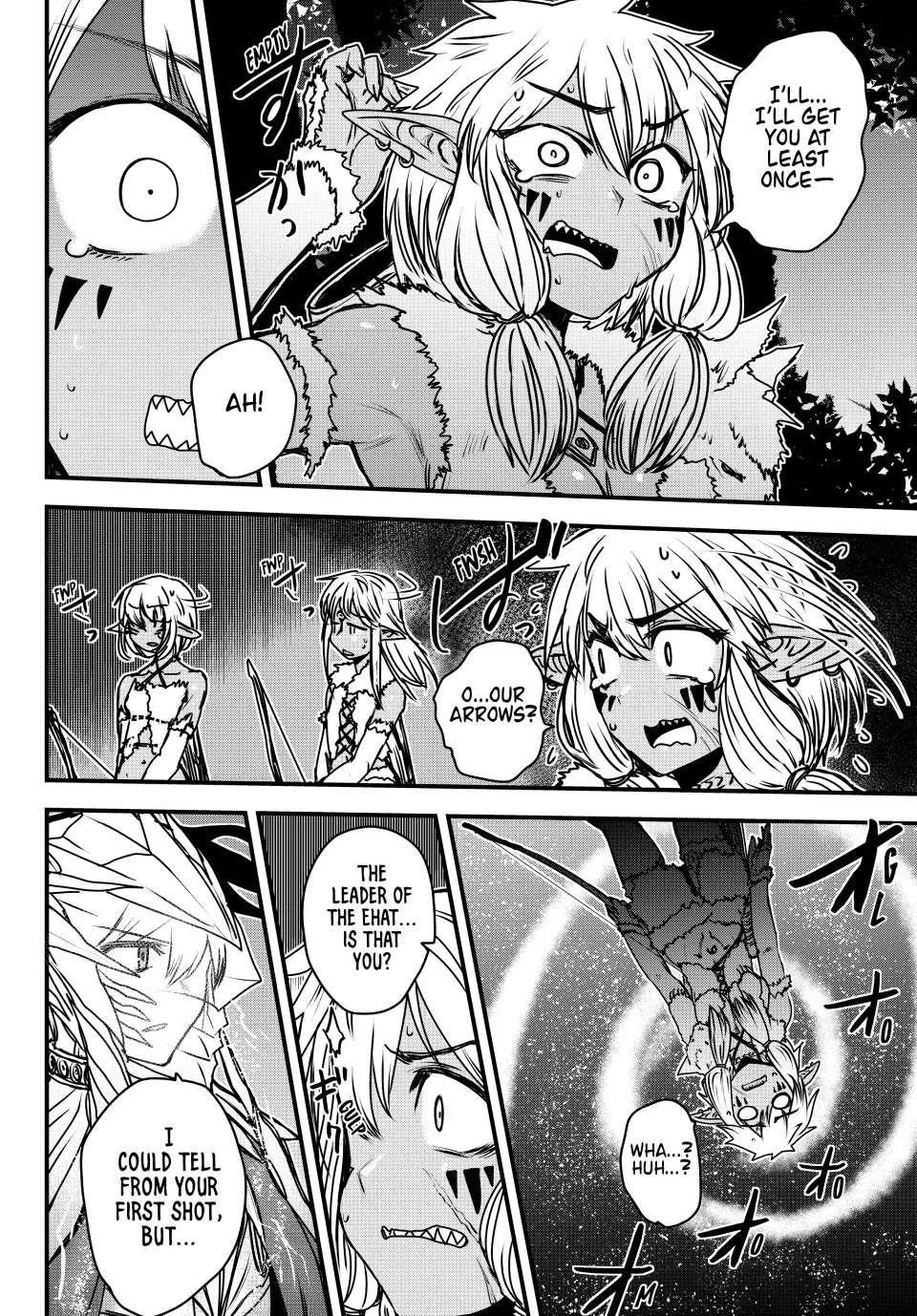 The Bride of Barbaroi Chapter 38 - Page 7 in English