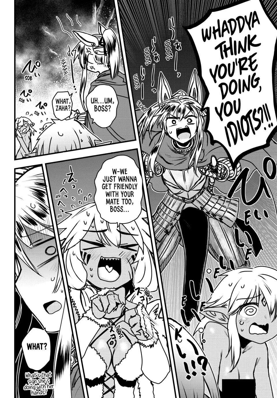 The Bride of Barbaroi Chapter 39 - Page 26 in English
