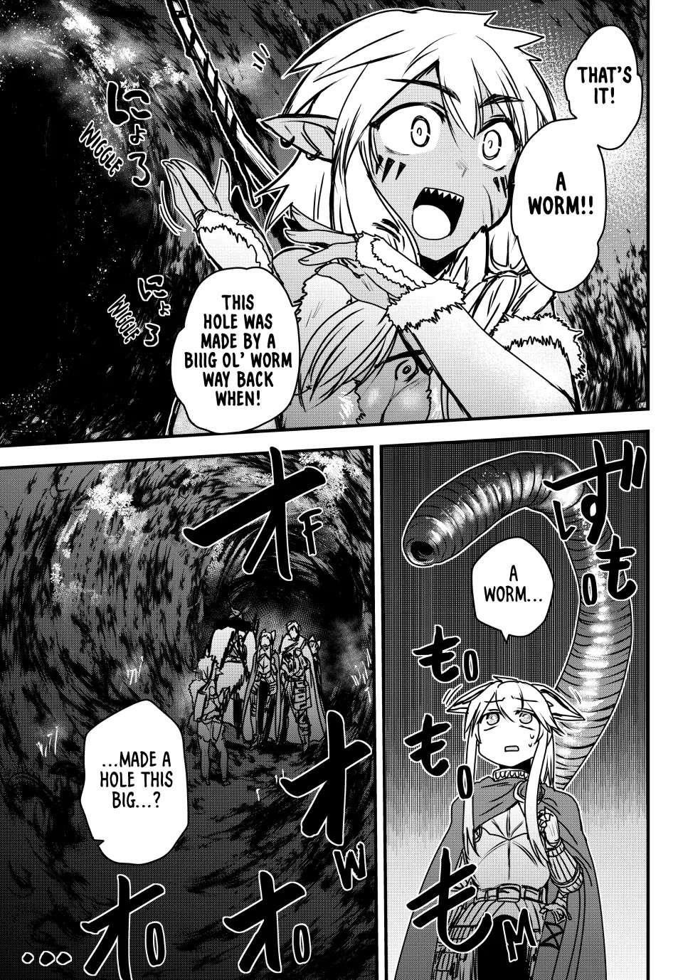The Bride of Barbaroi Chapter 39 - Page 3 in English