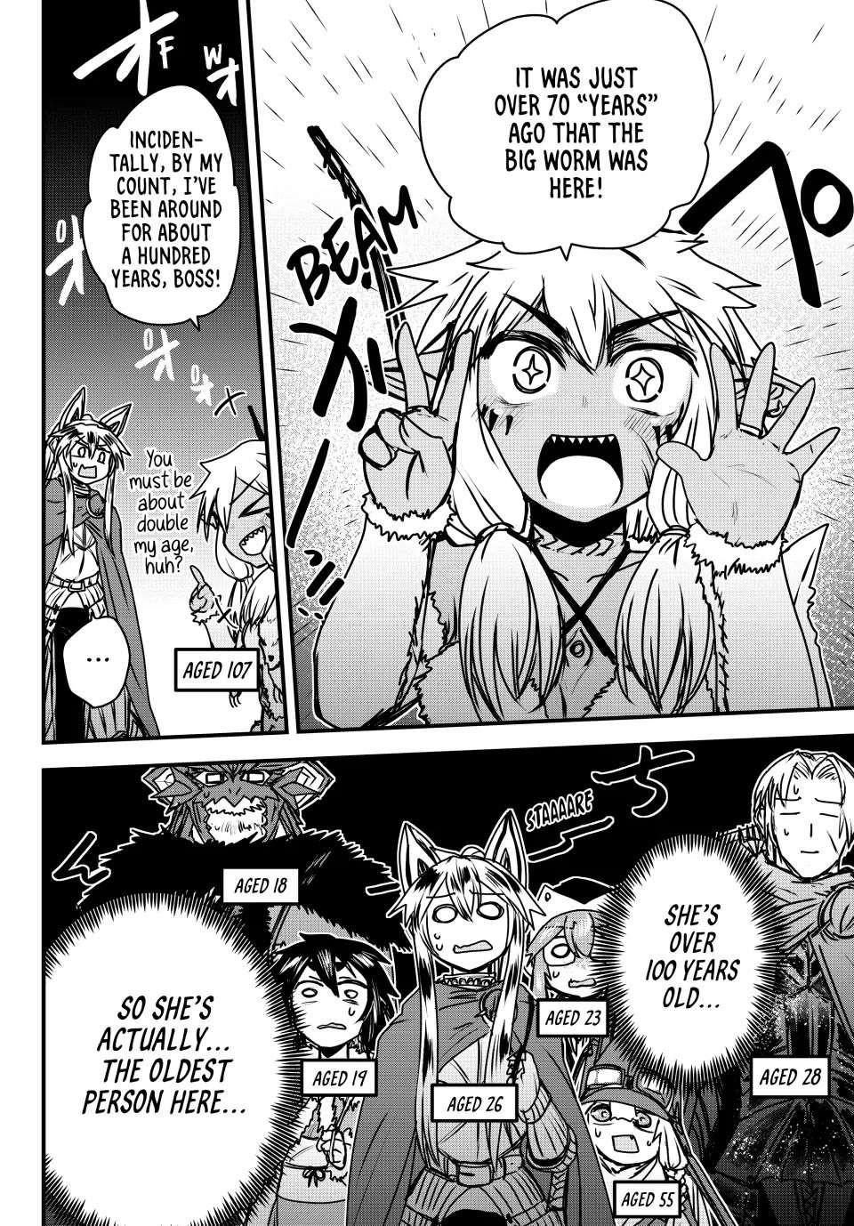 The Bride of Barbaroi Chapter 39 - Page 6 in English