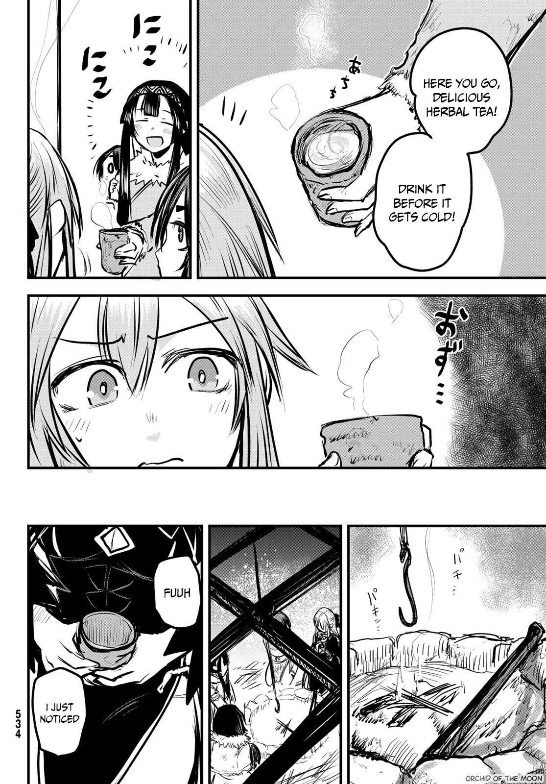The Bride of Barbaroi Chapter 4.2 - Page 7 in English