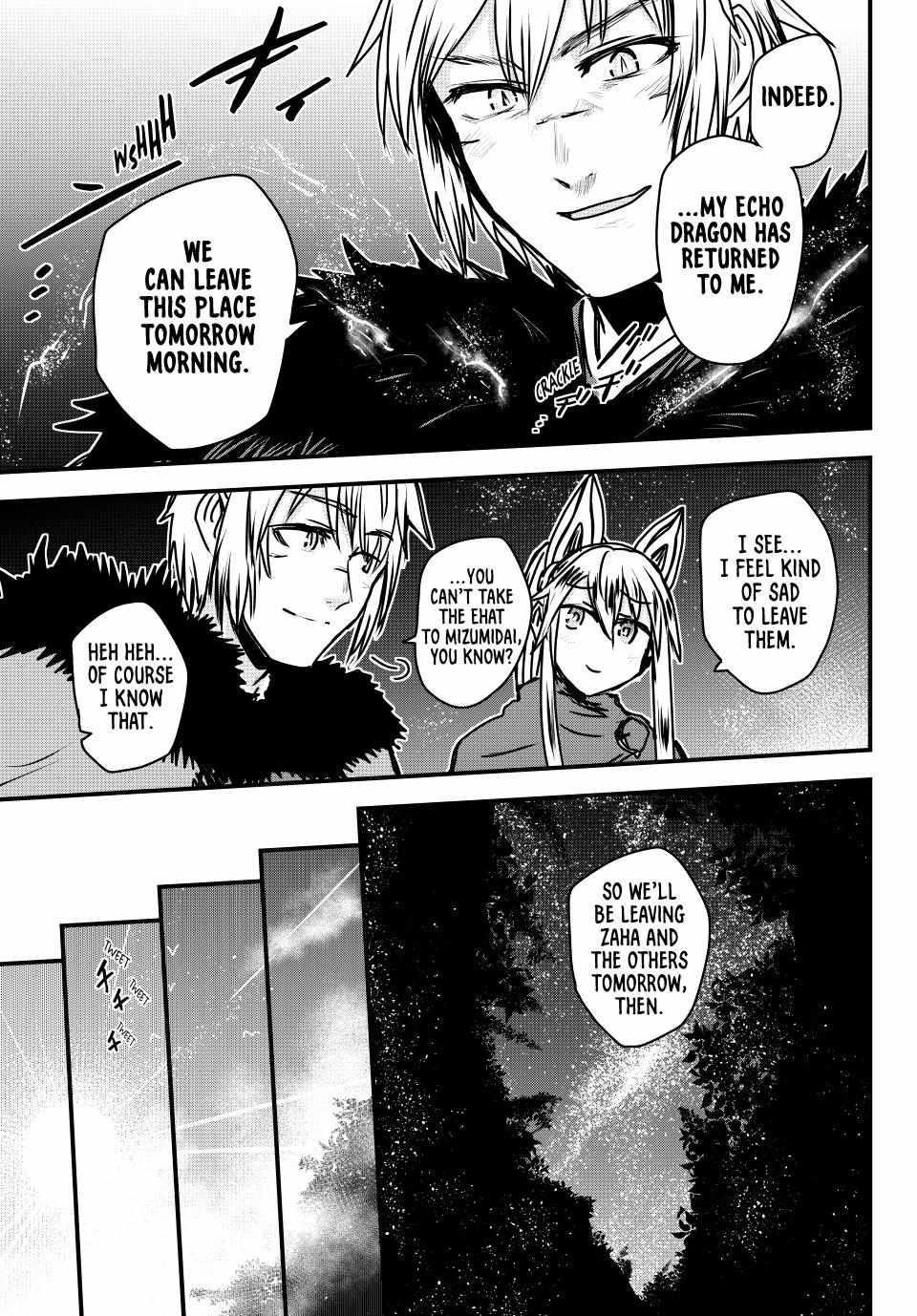 The Bride of Barbaroi Chapter 40 - Page 13 in English