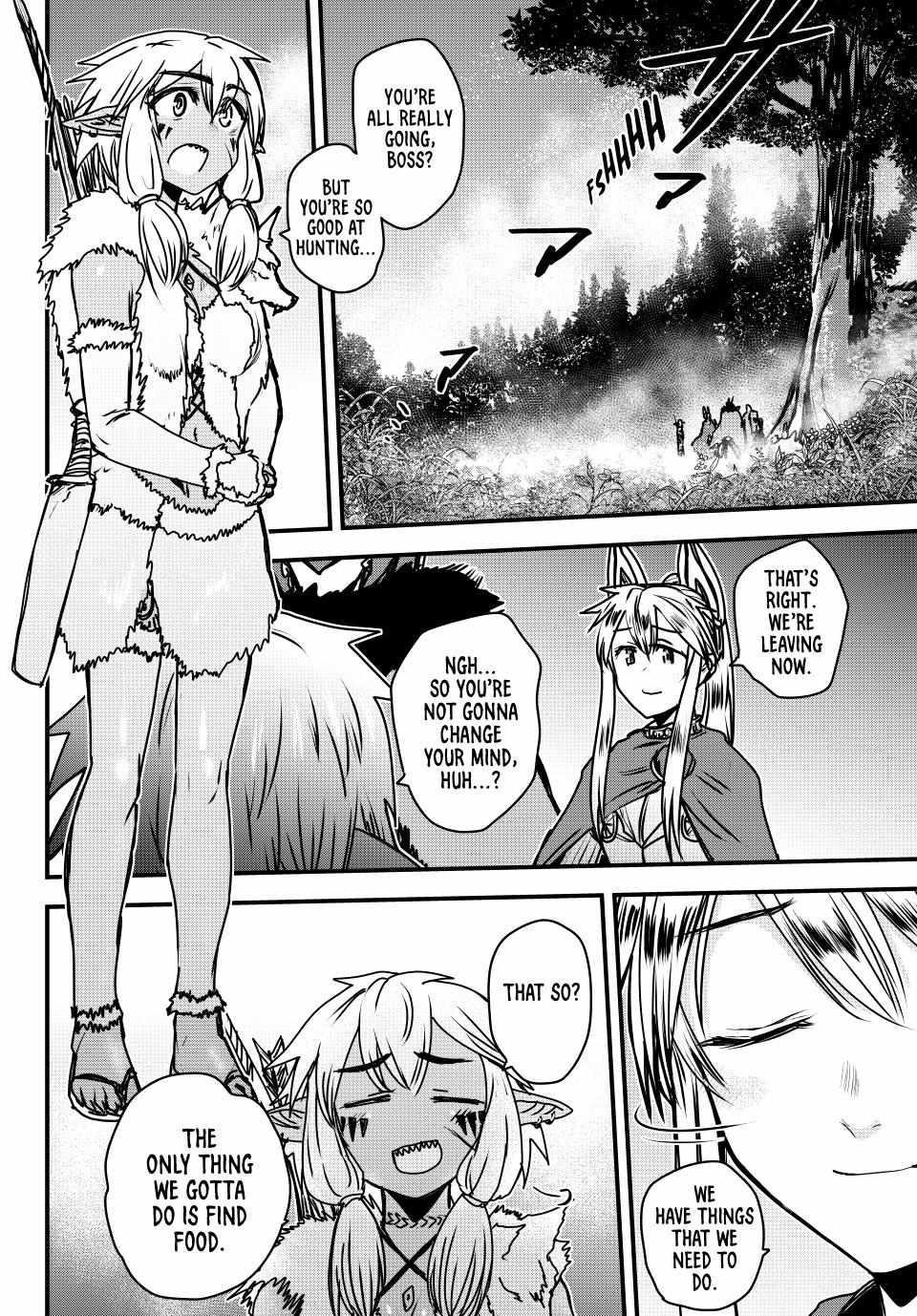 The Bride of Barbaroi Chapter 40 - Page 14 in English