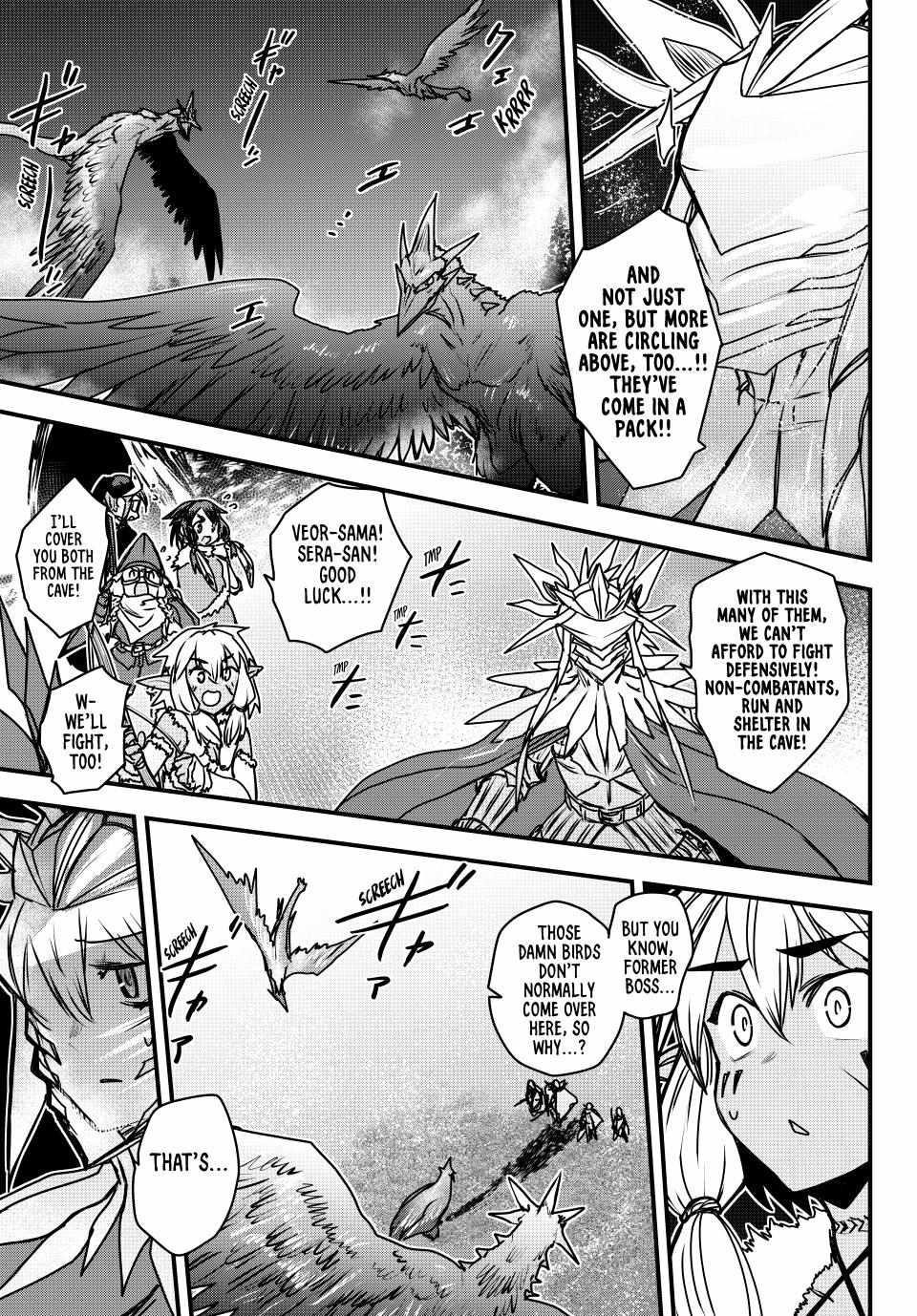 The Bride of Barbaroi Chapter 40 - Page 17 in English