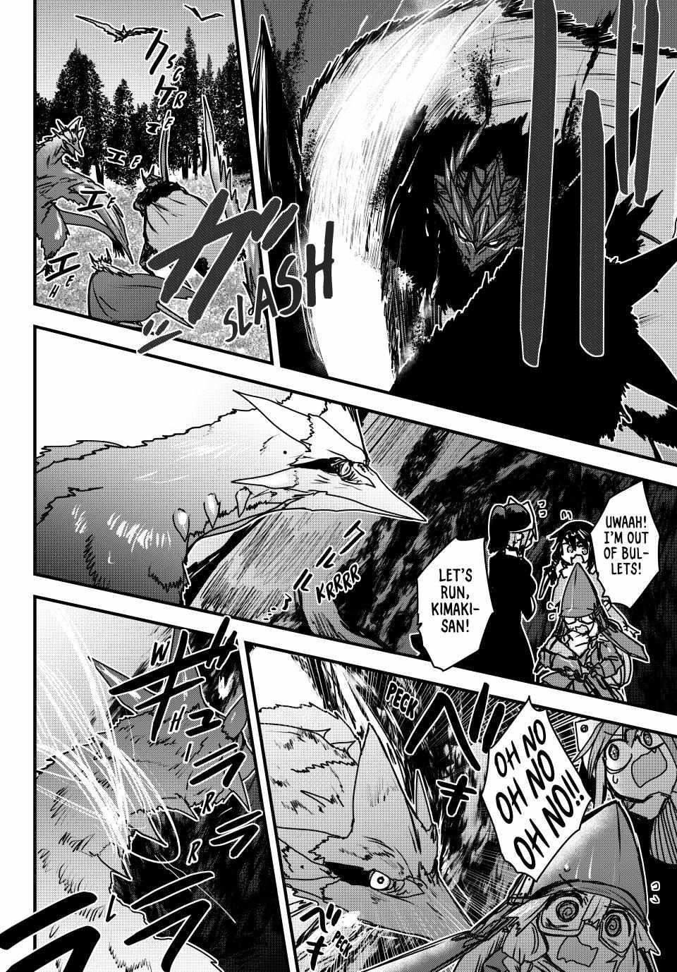 The Bride of Barbaroi Chapter 40 - Page 22 in English