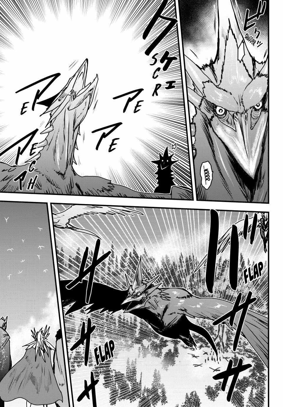 The Bride of Barbaroi Chapter 40 - Page 25 in English