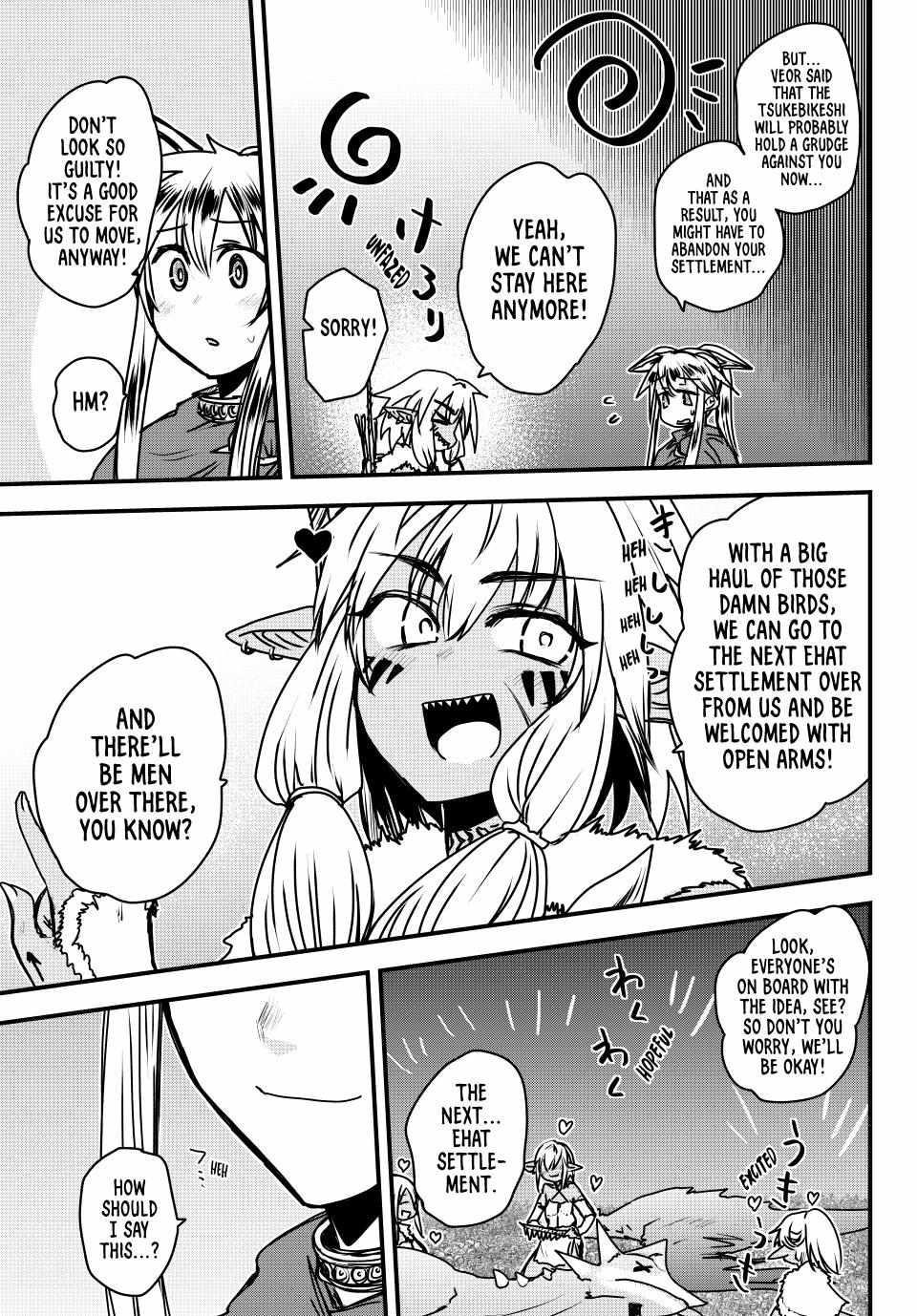 The Bride of Barbaroi Chapter 40 - Page 27 in English