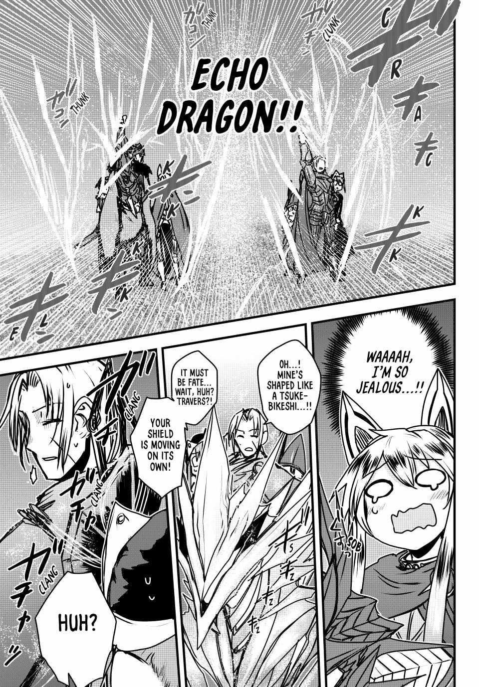 The Bride of Barbaroi Chapter 40 - Page 31 in English