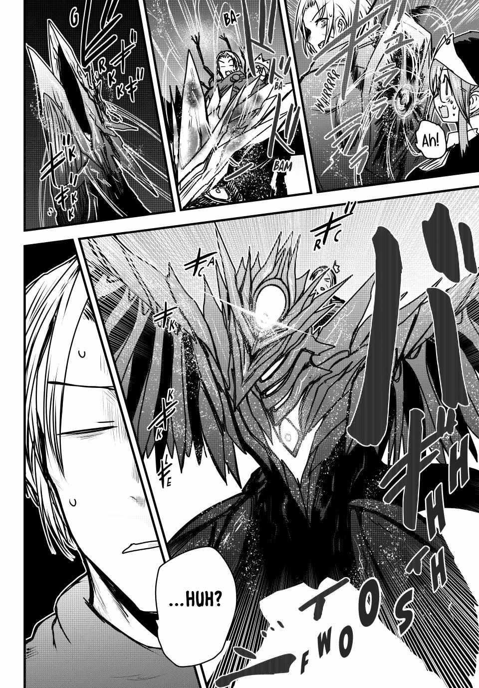 The Bride of Barbaroi Chapter 40 - Page 32 in English