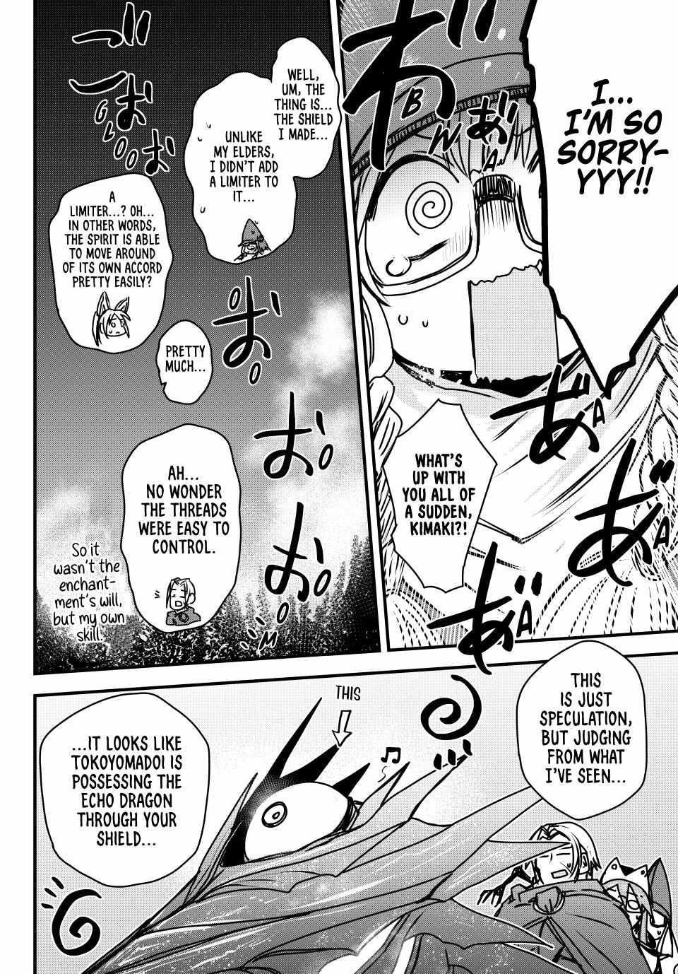 The Bride of Barbaroi Chapter 40 - Page 34 in English