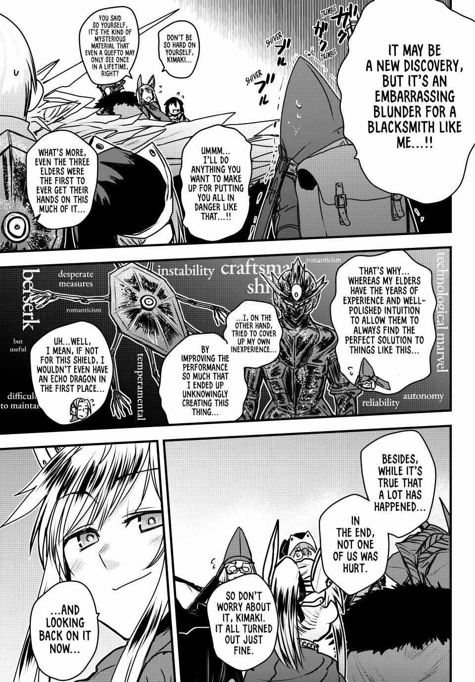 The Bride of Barbaroi Chapter 40 - Page 35 in English