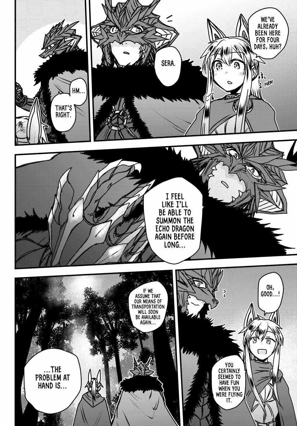 The Bride of Barbaroi Chapter 40 - Page 6 in English