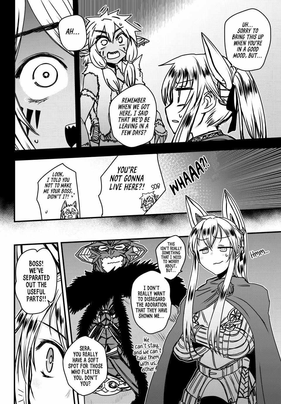 The Bride of Barbaroi Chapter 40 - Page 8 in English