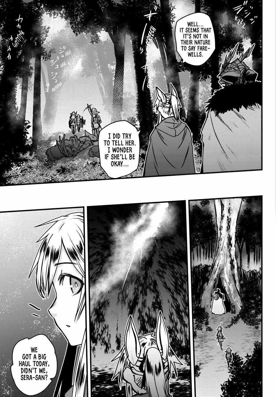 The Bride of Barbaroi Chapter 40 - Page 9 in English