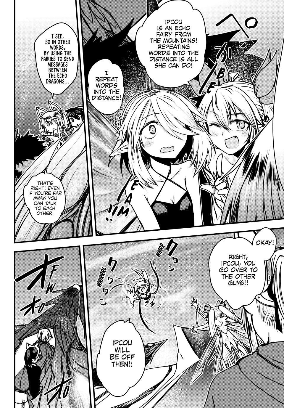 The Bride of Barbaroi Chapter 41 - Page 10 in English