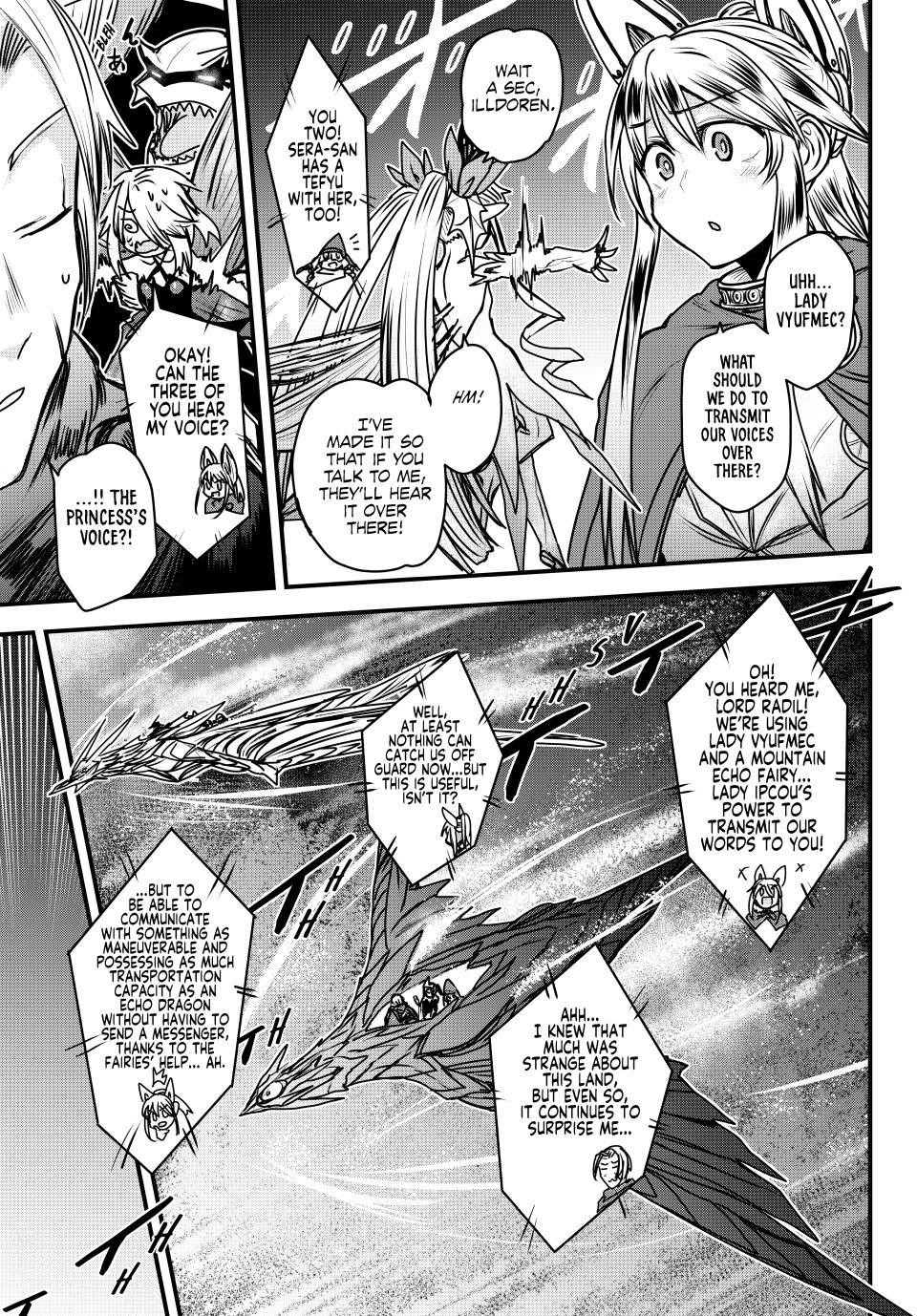 The Bride of Barbaroi Chapter 41 - Page 13 in English