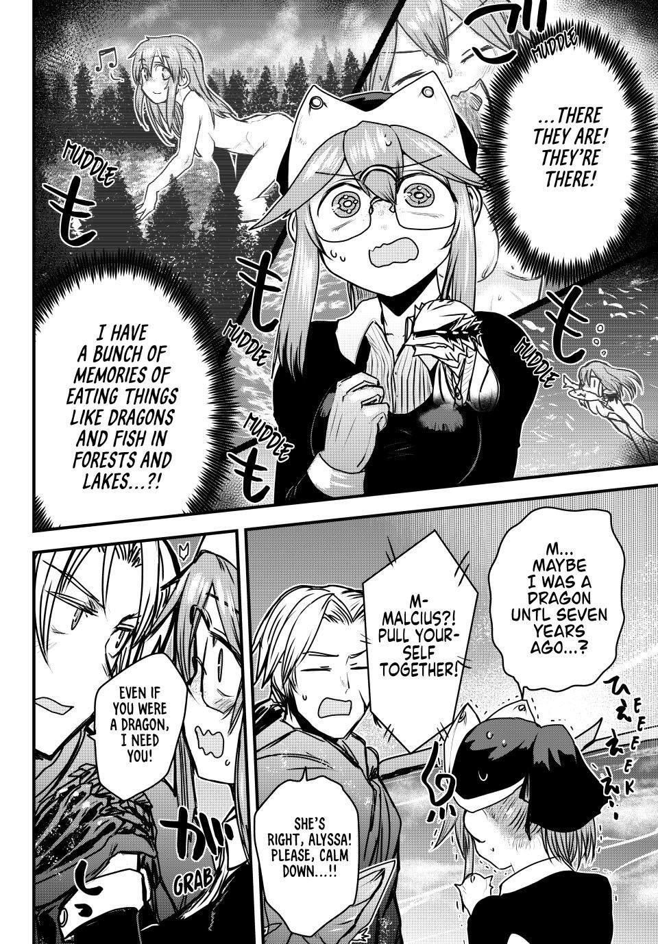The Bride of Barbaroi Chapter 41 - Page 16 in English