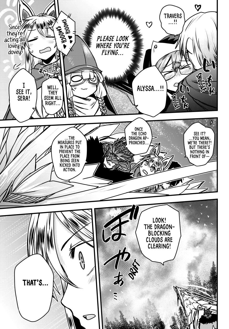 The Bride of Barbaroi Chapter 41 - Page 17 in English