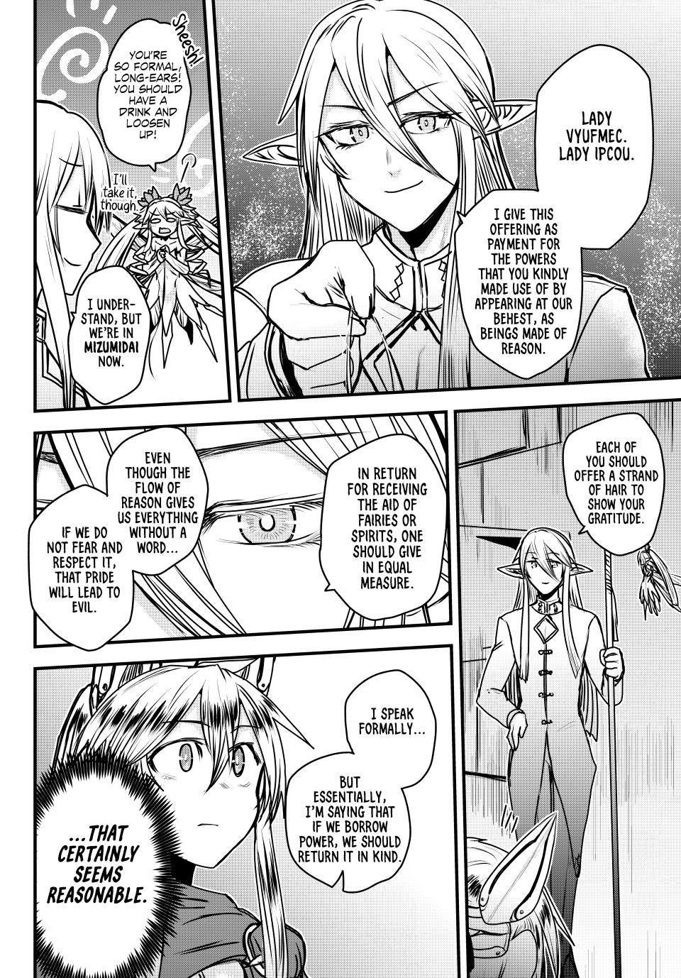 The Bride of Barbaroi Chapter 41 - Page 23 in English