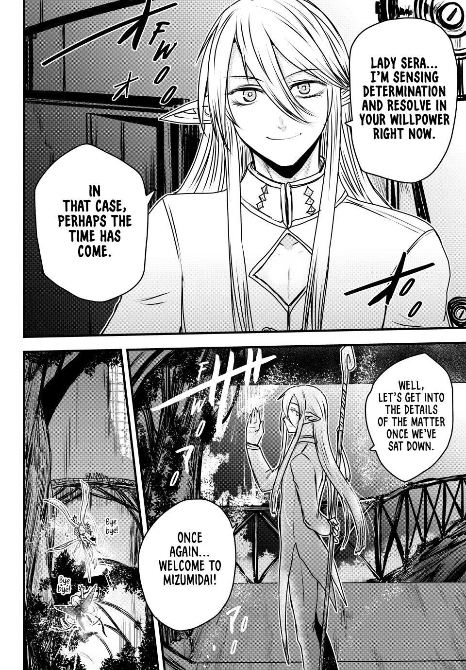 The Bride of Barbaroi Chapter 41 - Page 25 in English