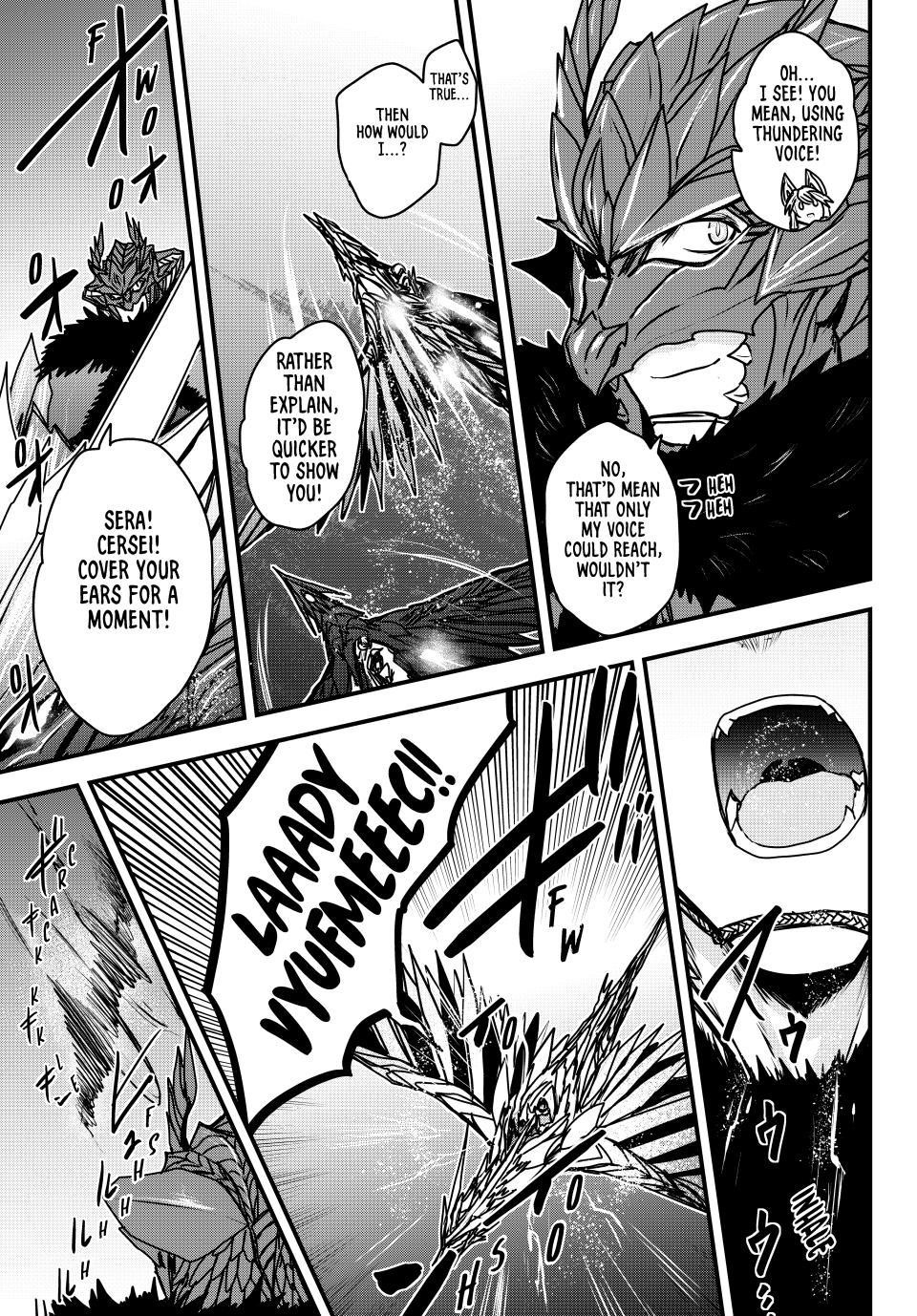 The Bride of Barbaroi Chapter 41 - Page 3 in English