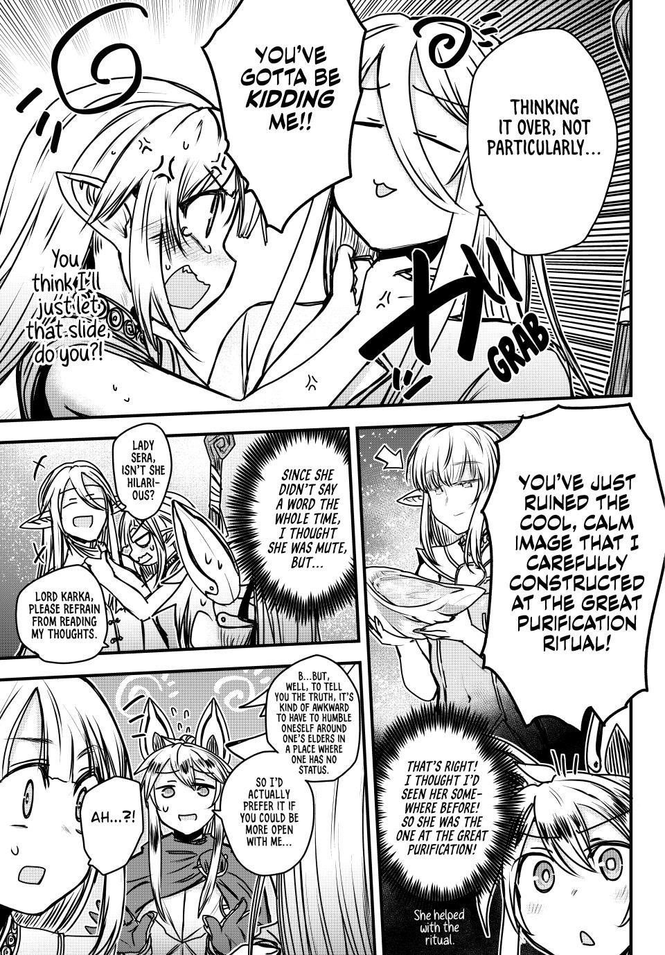 The Bride of Barbaroi Chapter 41 - Page 32 in English