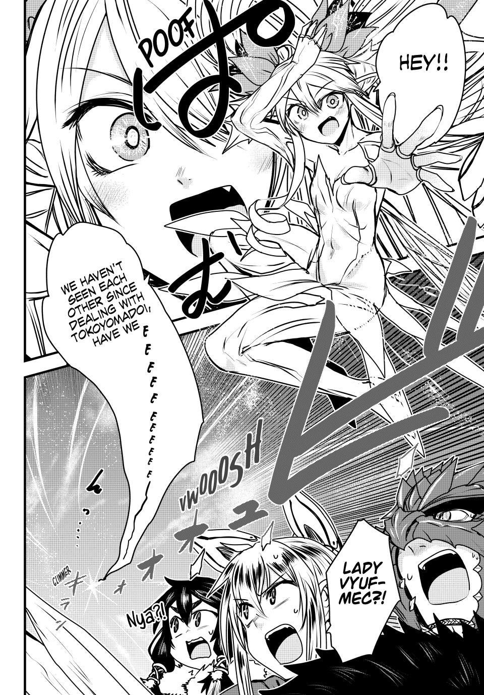The Bride of Barbaroi Chapter 41 - Page 4 in English